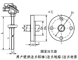 WRNN-331，WRNN-230，WRNN-431，WZP-230NM耐磨熱電偶